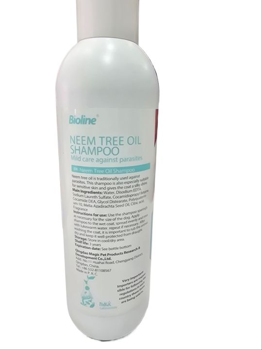 Bioline%20Neem%20Tree%20Oil%20Dog%20Shampoo%201000ml%20-%20Image%203