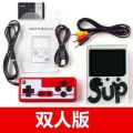 Cross-border handheld Sup mini handheld game machine super Mary Russian square fast single double 400 one. 