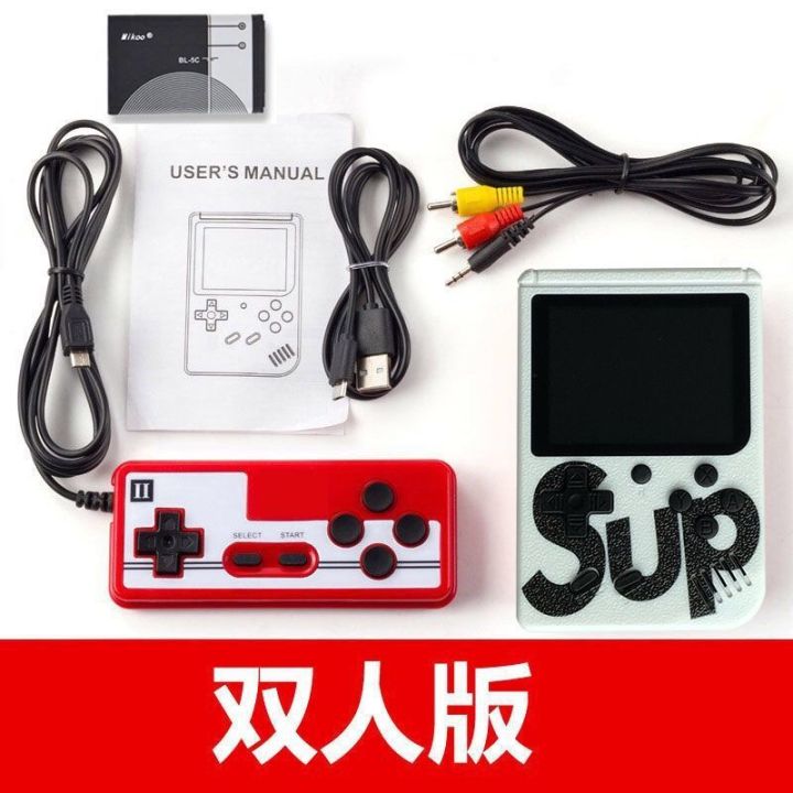 Cross-border handheld Sup mini handheld game machine super Mary Russian square fast single double 400 one