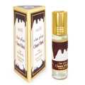Ahsan Choco Musk Perfume Oil - 8ml. 