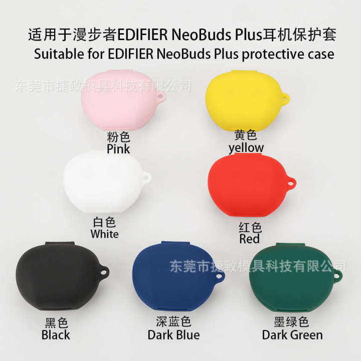 Suitable%20for%20Edifier%20NeoBuds%20Evo%20Bluetooth%20Earphones%20Protective%20Case%20Soft%20Silicone%20Earphone%20Cover%20-%20Image%202