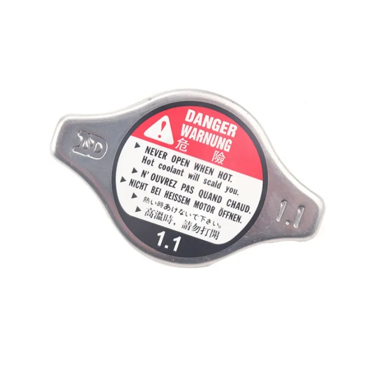 1%20PCS%20Auto%20Cooling%20Radiator%20Cover%20Water%20Tank%20Cover%20As%20Shown%20ABS%20Automotive%20Supplies%20for%20Accord/%2019045PAAA01%20-%20Image%203