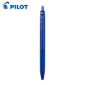 Pilot BP 1 RT Fine 0.7 Ballpoint Pen with Soft Rubber Grip (12 Pcs Pack). 