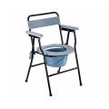 Perfect Premium Grey Folding Commode Chair With Arm Rest Bucket Cover Upto 100 KG Load Bearing Capacity. 
