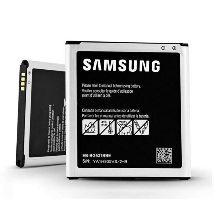 Samsung Mobile Battery 2600 Mah J5 ,J2 Ace, J2Core,SM-G531, SM-G531