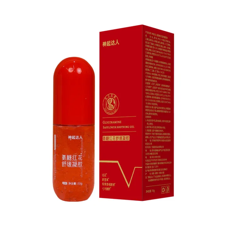 Small%20red%20tube%20aminochondroitin%20soothing%20ointment%20joint%20care%20ointment%20knee%20shoulder%20and%20neck%20external%20ammonia%20massage%20ointment%20-%20Image%205