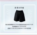 Summer Linen Shorts For Women. 
