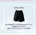 Summer Linen Shorts For Women. 