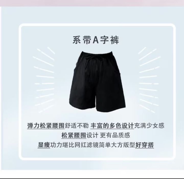 Summer%20Linen%20Shorts%20For%20Women%20-%20Image%205
