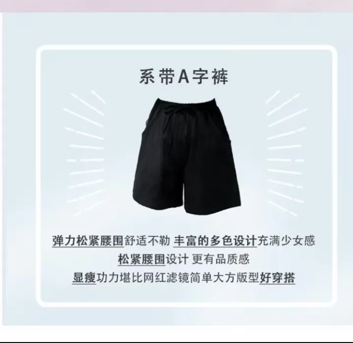 Summer%20Linen%20Shorts%20For%20Women%20-%20Image%205