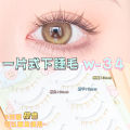 Menglu 4-7mm Brown Under Lashes Little Flame Lower Eyelashes W-41 Natural Short Style Imitation Hand Painting Eye Lashes. 
