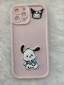 iPhone 12 Pro Max |SM Premium Silicon Cover| Multi Color and Design|. 