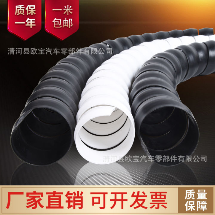 Outdoor air conditioning pipe decoration protective cover, gas pipeline ...
