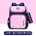 School Backpacks with School Bag With Pencil Pouch School Bag for Children 5 to 12 years old (unisex). 