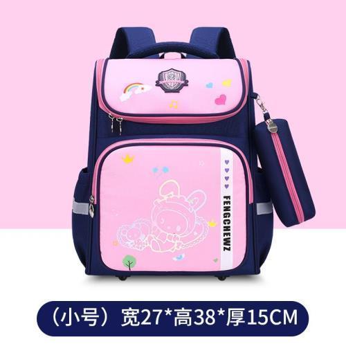School%20Backpacks%20with%20School%20Bag%20With%20Pencil%20Pouch%20School%20Bag%20for%20Children%205%20to%2012%20years%20old%20(unisex)%20-%20Image%202