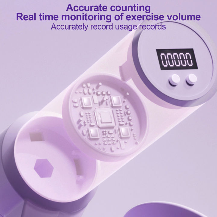 Hip%20Trainer%20Intelligent%20Counting%20Thigh%20Kegel%20Exercise%20Resistance%20Band%20Leg%20Trainer%20Pelvic%20Floor%20Strengthening%20Device%20and%20Booty%20Exercise%20Machine%20-%20Image%203