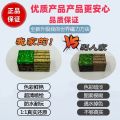 Minecraft Magnetic Blocks Creativity DIY Educational Building Blocks Magnetic Particles Focus Training Children's Toy. 
