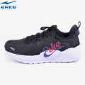 ERKE Training Shoes Black For Men 11121312488-004. 