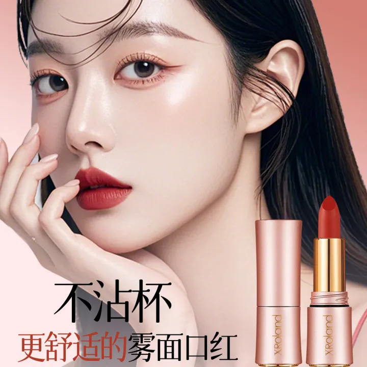 XRolan%20non-stick%20lipstick%20matte%20maple%20molasses%20orange%20long-lasting%20daily%20light%20makeup%20velvet%20lipstick%20-%20Image%203