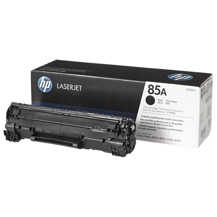 HP%2085A%20Black%20Original%20LaserJet%20Toner%20Cartridge,%20CE285A%20-%20Image%203