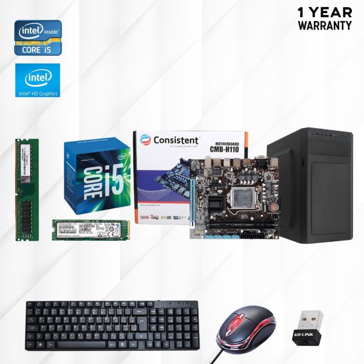 Budget Desktop Set with Intel Core i5 6th Generation, 8GB DDR4 Ram, 256GB SSD, Integrated Graphics Card, keyboard and Mouse and Wifi Dongle/Ethernet Cable
