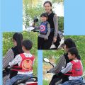 Kids Motorcycle Safety Belt - Adjustable Electric Bicycle Baby Strap, Anti-Drop Protector for Secure Riding. 