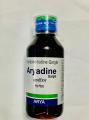 Aryadine Povidone Iodine Gargle - 100 ml, pack of 2. 