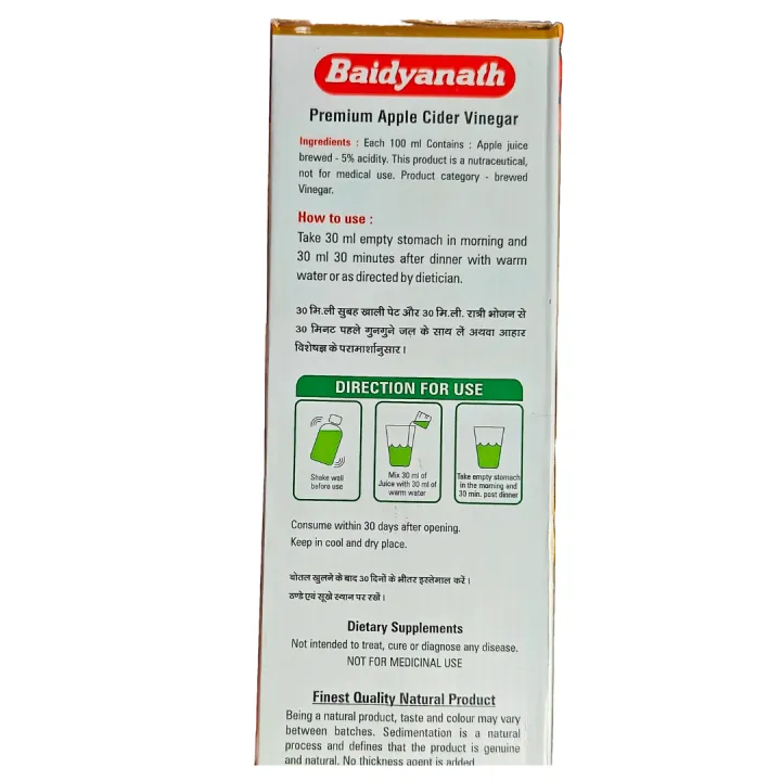 Baidyanath%20Premium%20Apple%20Cider%20Vinegar%201ltr%20-%20Image%203