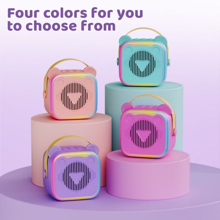 Funny%20Toys%20Portable%20Mini%20Karaoke%20Machine%203.5mm%20Earphone%20HIFI%20Surround%20Mini%20Home%20Karaoke%20Speaker%20Bluetooth%205.3%20RGB%20Lights%20Wireless%20Sound%20Microphone%20Set%20Parties%20-%20Image%208