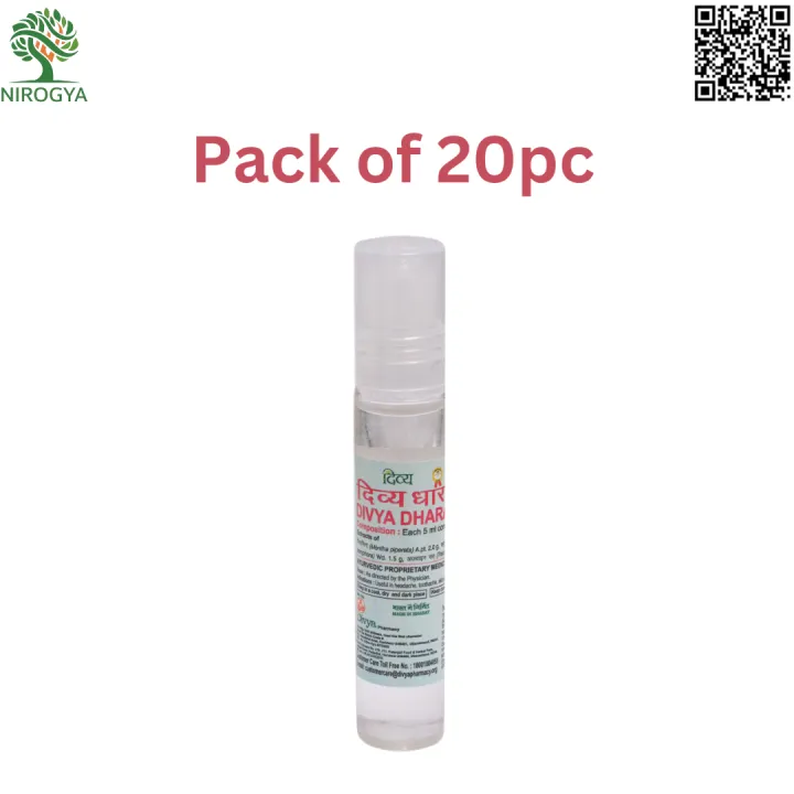 Divyadhara Rol Divya Indian Dhara 10ml Pack of 20pc | Daraz.com.np