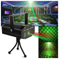 6 Modes Combination DJ Disco Laser Light Projector. 