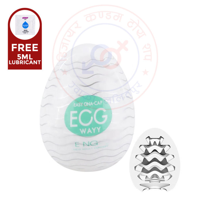 Tenga%20Egg%20Portable%20Aircraft%20Cup%20Masturbation%20Egg%20For%20Men%20-%20Image%207