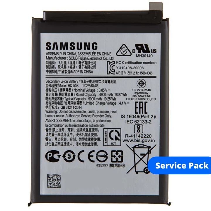 Samsung%20%20A03S%20Battery%20Replacement%20%7C%205000mAh%20-%20Image%202