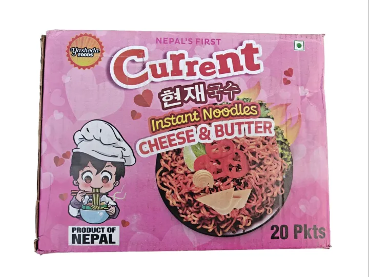Current%20Cheese%20And%20Butter%20Noodles%2020%20Pkt%20Family%20Pack%20-%20Image%202
