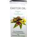 Herb India Castor Oil 60 ml use for constipation & Natural laxative also good for skin and hair. 