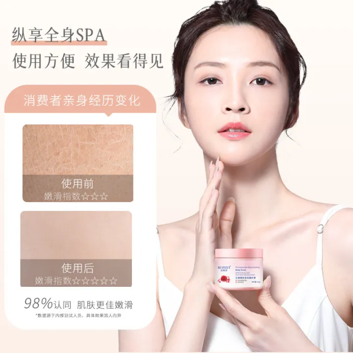 Betisha%20Pomegranate%20Rejuvenating%20Body%20Scrub%20Bath%20Gentle%20Exfoliation%20Softens%20Skin%20Brightening%20Complexion%20Available%20Wholesale%20-%20Image%202
