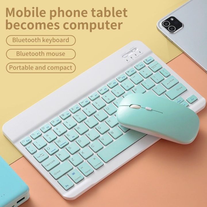 Wireless Rechargeable Bluetooth Keyboard and Mouse KIT with Backlight