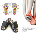 Rubber Foot Acupressure Slipper. 