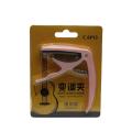 Guitar Capo Pvc. 