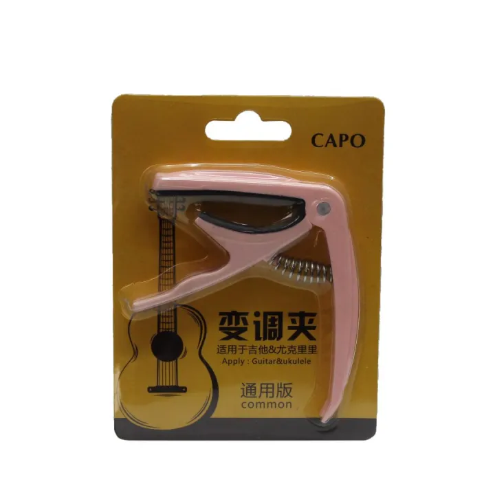 Guitar%20Capo%20Pvc%20-%20Image%203