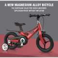 JY-B18 Sport Magnesium Alloy Bicycle For Kids. 