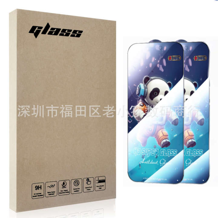 Panda%20300c%20Large%20Arc%20Edge%20Tempered%20Glass%20Protector%20for%20Apple%2016%20Pro%20Max%20Full%20Screen%20HD%20Privacy%20Protection%20Film%20-%20Image%207