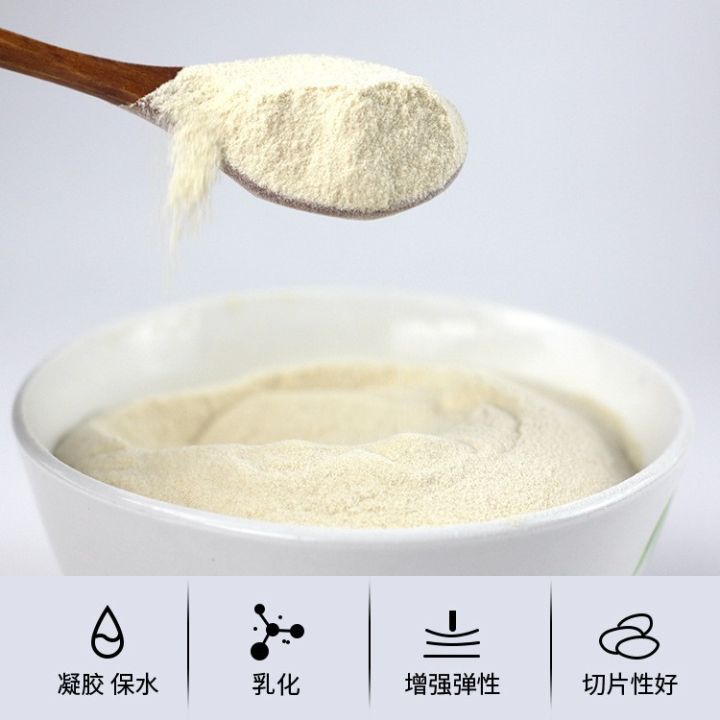 DEHUI%20Seaweed%20Powder:%20Kirin%20Vegetable%20Powder,%20Thickener,%20Gelling%20Agent,%20Clean%20Label%20Replacement,%20Carrageenan,%20Alternative%20-%20Image%202