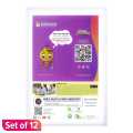 Dorje Note Book Single Line A4 Size Set of 12. 