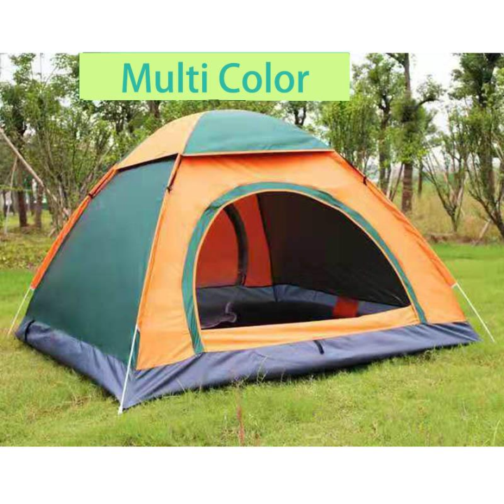 AdventureMax%204-Person%20Waterproof%20Tent%20%7C%20Quick%20Setup,%20Mosquito-Free,%20Spacious%20&%20Stable%20%E2%80%93%20Assorted%20Colors%20-%20Image%205