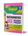 Optional Mathematics SEE Manual, For SEE - 2080 Hpdc-10744. 