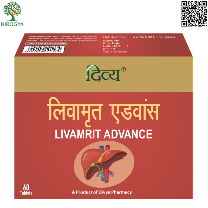 Divya Livamrit Advance 60 N