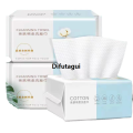 Difutagui Original 1/2/3 Pack Thickened Disposable Face Towel, Pearl Cotton, Wet High Quality And Dry, Travel, Cleansing, Makeup Remover, Extractor Face Towel. 
