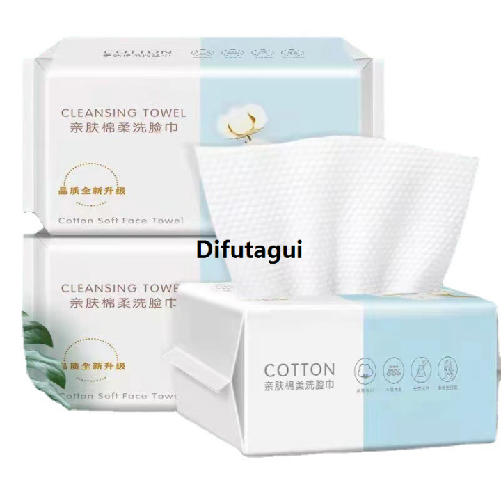 Difutagui%20Original%201/2/3%20Pack%20Thickened%20Disposable%20Face%20Towel,%20Pearl%20Cotton,%20Wet%20High%20Quality%20And%20Dry,%20Travel,%20Cleansing,%20Makeup%20Remover,%20Extractor%20Face%20Towel%20-%20Image%206