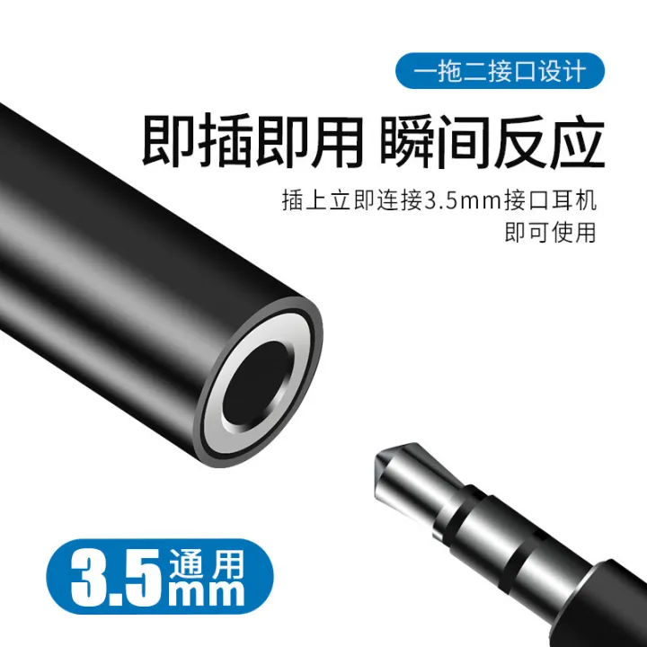 %E3%80%90Regret%20for%20not%20using%20it%20earlier%E3%80%91Suitable%20for%20Letv%20type-c%20adapter%20multi-function%20type-c%20adapter%203.5mm%20earphone%20charging%202-in%20-1%20-%20Image%203